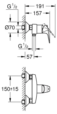 Imagen del producto de Grifo monomando para ducha Grohe BauFlow 23755, 1 unidad.