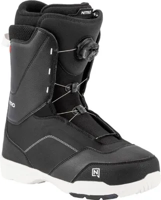 Obrázek produktu pro NITRO TANGENT BOA BOOT'25 pánské snowboardové boty black 31.5