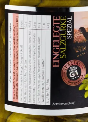 Produktbild von Khanum Khanuma - Salzgurken G1 Vijeh 350gr