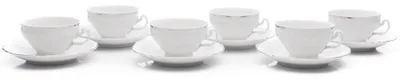 Produktbild von Thun 1794 Bernadotte, Teetassen und Untertassen, Frost, Thun, 6 Stück