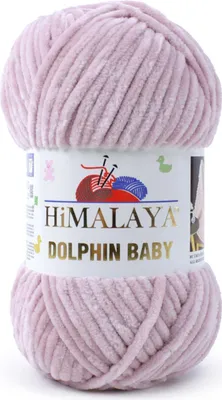 Produktbild von Himalaya Dolphin Baby  - 100g - Farbe 80349 altrosa