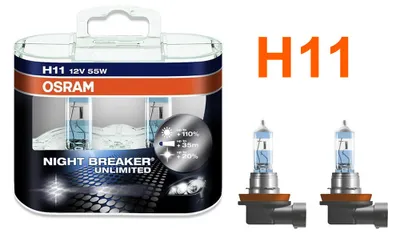 Obrázek produktu pro Osram Night Breaker Unlimited, 62 W, H11, Halogen, 2 kusů