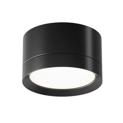 Zdjęcie produktu dla Lampa sufitowa, aluminium, 1-światło, czarna, D 8,5 cm