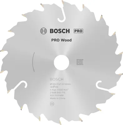 Productafbeelding van Bosch 1x professioneel zaagblad voor hout, 130 x 2 x 16 mm, type T18