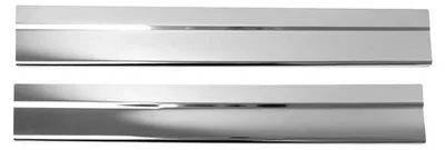 Produktbild von OMAC Einstiegsleiste Einstiegsleisten 2627092N Vorne 570mm 90mm 30mm Edelstahl