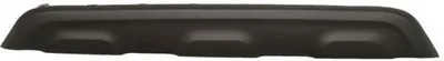 Produktbild von BLIC Heckdiffusor 5511-00-6012971P Hinten für RENAULT Captur (J5, H5)