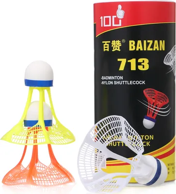 Obrázek produktu pro 3 kusy nylonových raket, odolný plast, badmintonové rakety, halové a venkovní sporty, badmintonové rakety, větruodolné rakety