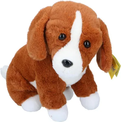 Image de Chien en peluche marron et blanc, 45 cm
