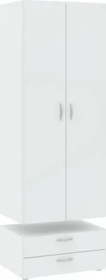 Produktbild von Kleiderschrank 2 Türen Buriasco, Schlafzimmermöbel, Schrank, Garderobe, 74x52 h214 cm, Weiß