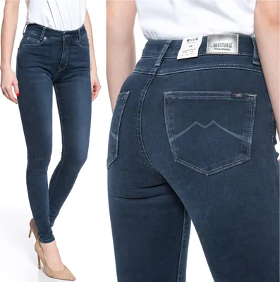 Produktbild von MUSTANG, Damen Jeanshose, Skinny fit, PERFECT SHAPE, W25 L32, Blau, Jeans, baggyjeans, buggy