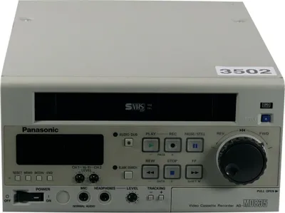 Image de Panasonic AG-MD835E - Magnétoscope professionnel