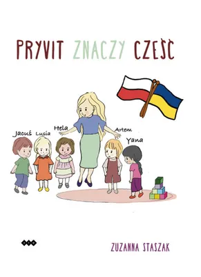 Immagine prodotto di Pryvit znaczy cześć - Zuzanna Staszak (Buch auf Polnisch)