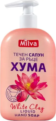 Produktbild von Milva Flüssige Handseife Tonerde 300 ml