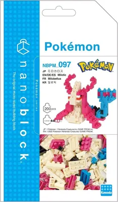 Produktbild von Nanoblock NAN22554, Stavebnica