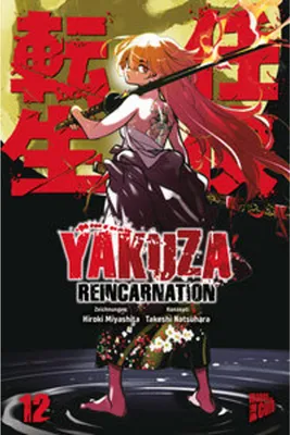 Produktbild von Yakuza Reincarnation 12