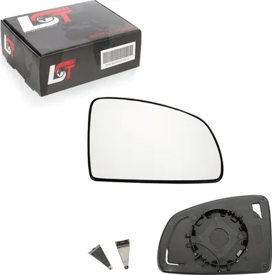 Produktbild von Außenspiegel Spiegelglas Seitenspiegel konvex rechts für Opel Meriva A 2003-2010