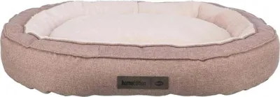 Produktbild von TRIXIE 37880, Polster-Haustier-Bett, Drinnen, Hund, Pink, Oval, Polyester