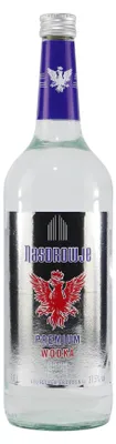 Produktbild von Nasdrowje Premium Wodka