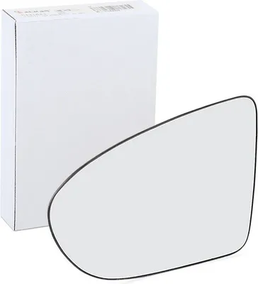 Produktbild von BLIC Spiegelglas Außenspiegel Links für NISSAN Qashqai / Qashqai +2 I (J10, NJ10) Beheizt Konvex 6102-02-1231517P