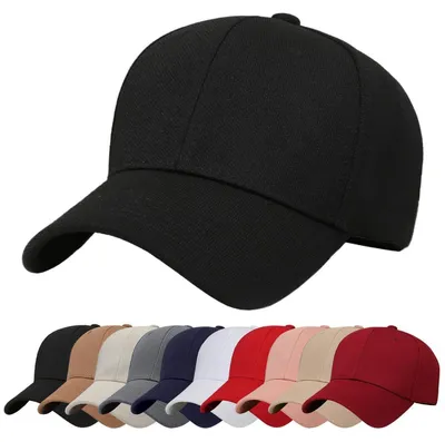 Produktbild von Baseball Cap Uni Verstellbar Atmungsaktiv Anti-UV Schwarz 100% Baumwolle