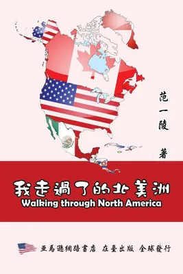 Produktbild von Walking Through North America