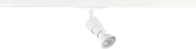 Produktbild von SLV PURI 2.0 Basic, 1 Spot, GU10, 1x max. 6W, weiß 1008357