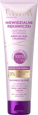 Zdjęcie produktu dla Eveline Cosmetics – krem do rąk, nawilżenie, ukojenie