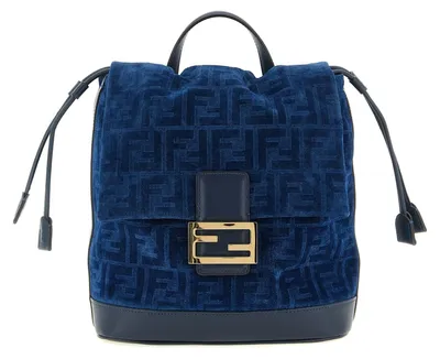 Image de Fendi sac à dos denim FF floqué bleu, boucle dorée