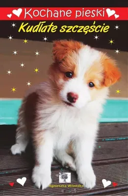 Image de Chers chiens. Le bonheur hirsute