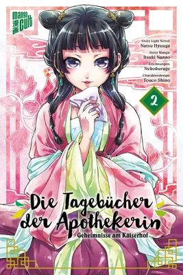 Produktbild von Die Tagebücher der Apothekerin - Geheimnisse am Kaiserhof 2