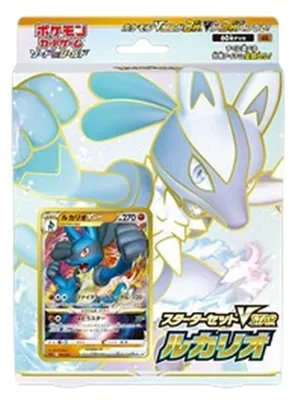 Produktbild von Pokemon Sword & Shield Starter Set Lucario VSTAR (Japanese)