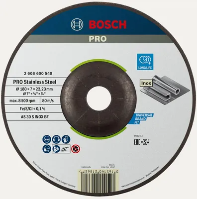 Obrázok produktu pre Brúsny kotúč Bosch PRO INOX, 180x6x22,23