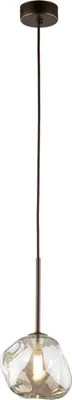 Produktbild von Hängeleuchte Metall Rauchglas D: 15 cm rund H: max. 160 cm Braun Cognac G9 Modern Hängelampe