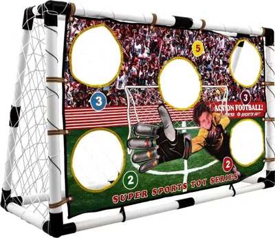 Image de Hf548 Porte d'entraînement de football