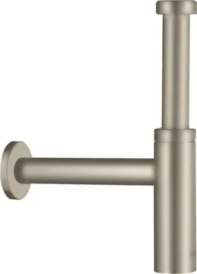 Zdjęcie produktu dla hansgrohe AXOR flowstar S Designsiphon, 51305820