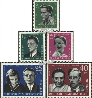 Produktbild von Briefmarken DDR 1961 Mi 849-853 (kompl.Ausgabe) postfrisch Aufbau und Erhaltung Nationaler Gedenkstätten