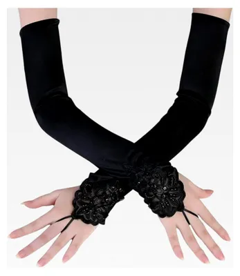 Produktbild von Lange Spitzenhandschuhe für Damen in Schwarz, 42 cm