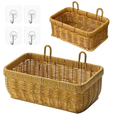 2er-Set Rattan-Aufbewahrungskörbe mit Wandhalter, hängend