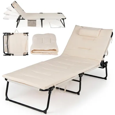 Produktbild von COSTWAY Sonnenliege klappbar, Liegestuhl mit Auflage, Seitentasche, Kopfstütze & verstellbarer Rückenlehne, Gartenliege Gästebett Campingbett Beige