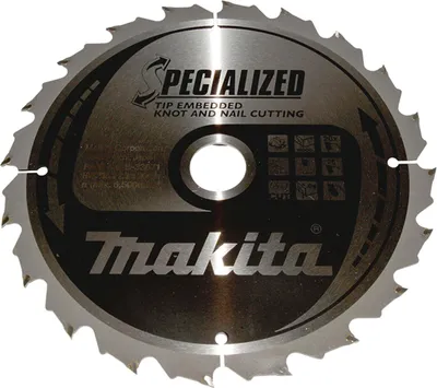 Image de Makita SPECIALISED Sägeb.235x30x20Z B-33071