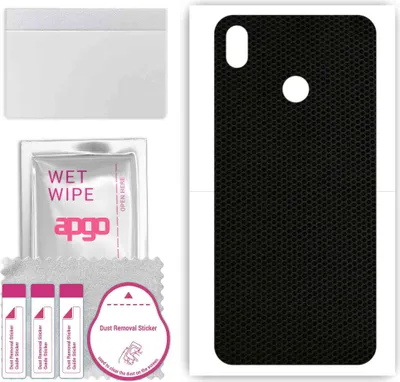 Produktbild von apgo Rückseite Schutzfolie, Skin, kompatibel mit Cubot Max 2, Hinten Displayschutzfolie aus Vinylfolie, kratzfest, einfache Montage - Matrix