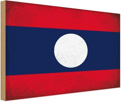 Produktbild von vianmo Holzschild 20x30 cm Laos Vintage Flagge Fahne Wappen