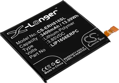 Produktbild von TECHTEK Akku Kompatibel mit [Sony] H8116, H8166, SOV38, Xperia XZ2 Premium Ersetzt 1310-1690, für LIP1656ERPC