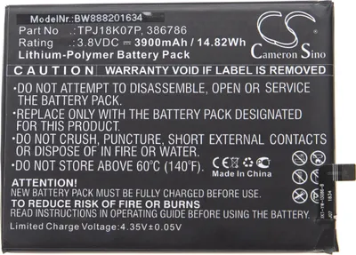 Produktbild von vhbw Akku Ersatz für Wiko 386786, TPJ18K07P für Handy Smartphone Telefon (3900 mAh, 3,8 V, Li-Polymer)