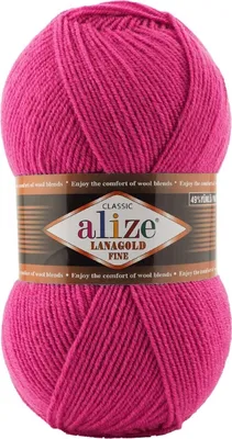 Immagine prodotto di Filato per maglieria Alize Lanagold Fine 798