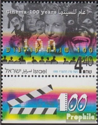 Produktbild von Briefmarken Israel 1995 Mi 1354 mit Tab (kompl.Ausg.) postfrisch Jüdische Filmschauspieler
