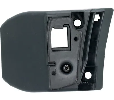 Produktbild von Shimano Schloss-Abdeckung für STEPS Akkuhalter BM-E6010