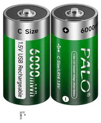 Image de Batterie rechargeable, lithium-ion, compatibilité étendue, lot de 2 batteries