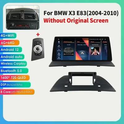 Obrázok produktu pre Multimediálne autorádio s Android Auto – Navigačný systém – Prehrávač CarPlay – 2-DIN stereo – 6G-64G Verzia