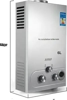 Obrázek produktu pro Plynový ohřívač vody na LPG, výkon 16 kW, výstup teplé vody 8 l/min, nástěnné provedení, 6 l